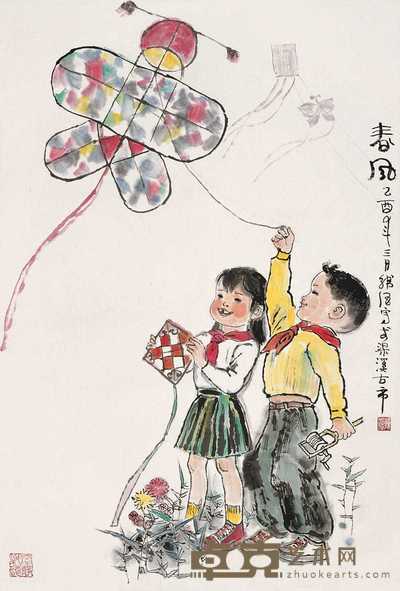 韩伍 春风图 轴 69×46cm